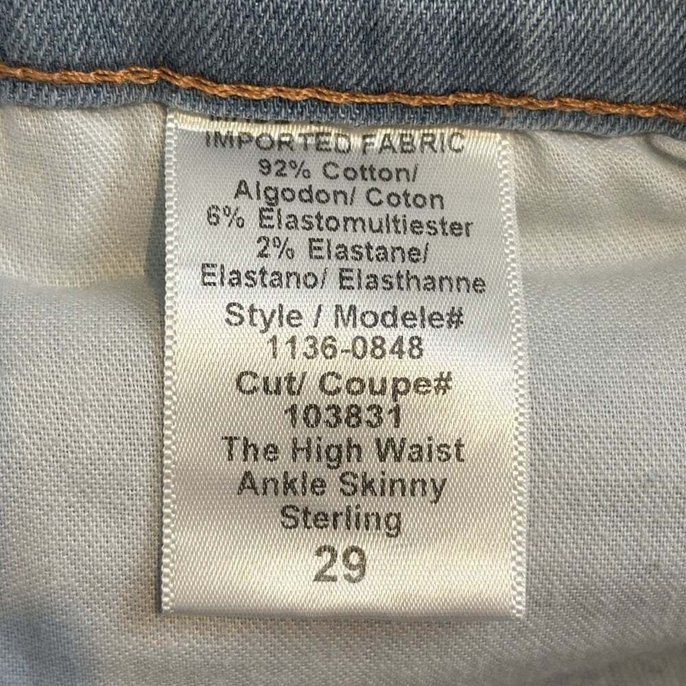 Current/Elliott The High Waist Ankle Skinny Jeans Size 29 - Picture 9 of 10